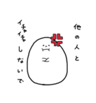 つんでれぷよちゃんの日常生活（個別スタンプ：9）