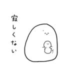 つんでれぷよちゃんの日常生活（個別スタンプ：14）
