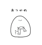 つんでれぷよちゃんの日常生活（個別スタンプ：17）