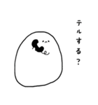 つんでれぷよちゃんの日常生活（個別スタンプ：18）
