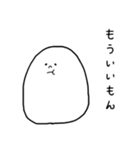 つんでれぷよちゃんの日常生活（個別スタンプ：21）