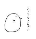 つんでれぷよちゃんの日常生活（個別スタンプ：22）