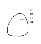 つんでれぷよちゃんの日常生活（個別スタンプ：24）