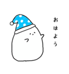 つんでれぷよちゃんの日常生活（個別スタンプ：27）