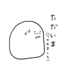 つんでれぷよちゃんの日常生活（個別スタンプ：29）