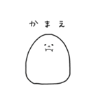 つんでれぷよちゃんの日常生活（個別スタンプ：30）