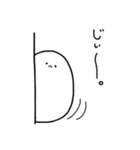 つんでれぷよちゃんの日常生活（個別スタンプ：37）