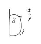 つんでれぷよちゃんの日常生活（個別スタンプ：38）