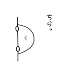 つんでれぷよちゃんの日常生活（個別スタンプ：40）