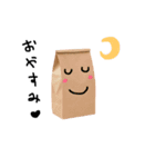 基本的な挨拶 ver.1（個別スタンプ：7）