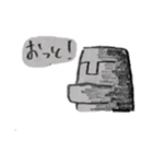 たくさん  モアイ（個別スタンプ：18）