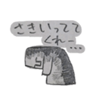 たくさん  モアイ（個別スタンプ：31）