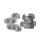 たくさん  モアイ（個別スタンプ：34）