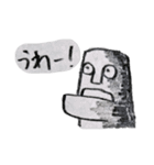 たくさん  モアイ（個別スタンプ：36）