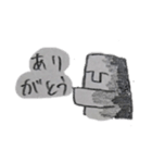 たくさん  モアイ（個別スタンプ：40）