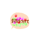花 日常 よく使う言葉（個別スタンプ：19）
