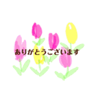 花 日常 よく使う言葉（個別スタンプ：22）