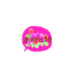 花 日常 よく使う言葉（個別スタンプ：30）