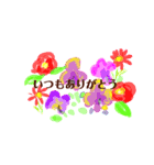 花 日常 よく使う言葉（個別スタンプ：31）