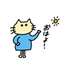 ねこちゃま2（個別スタンプ：9）