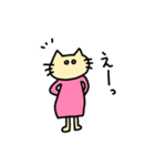 ねこちゃま2（個別スタンプ：15）