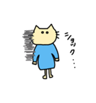 ねこちゃま2（個別スタンプ：23）
