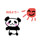 パンダの伝えたい言葉（個別スタンプ：1）