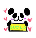 パンダの伝えたい言葉（個別スタンプ：5）