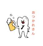 関西弁を喋る歯（個別スタンプ：2）