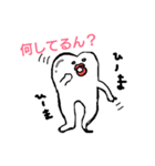 関西弁を喋る歯（個別スタンプ：5）
