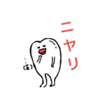 関西弁を喋る歯（個別スタンプ：10）