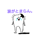 関西弁を喋る歯（個別スタンプ：22）