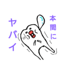 関西弁を喋る歯（個別スタンプ：25）