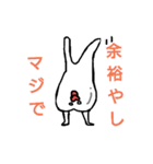 関西弁を喋る歯（個別スタンプ：27）