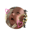 otopiスタンプ（個別スタンプ：2）