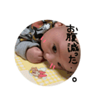 otopiスタンプ（個別スタンプ：15）