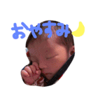 音愛とクーたん（個別スタンプ：1）