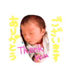 音愛とクーたん（個別スタンプ：7）