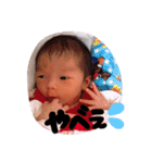音愛とクーたん（個別スタンプ：19）