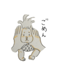 うちのしーたん（個別スタンプ：8）