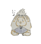 うちのしーたん（個別スタンプ：13）