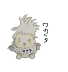 うちのしーたん（個別スタンプ：15）