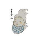 うちのしーたん（個別スタンプ：17）