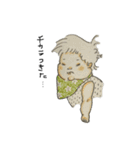 うちのしーたん（個別スタンプ：29）