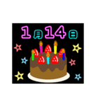 動く☆光る1月1日～15日の誕生日ケーキ（個別スタンプ：14）