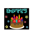 動く☆光る1月1日～15日の誕生日ケーキ（個別スタンプ：17）