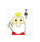 かみサマ（個別スタンプ：3）