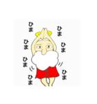 かみサマ（個別スタンプ：14）