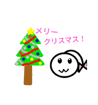 ちぃちゃんのクリスマス（個別スタンプ：1）