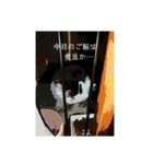 アンニュイな大福2（個別スタンプ：2）